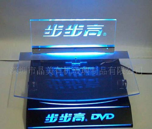 電子產品展示架供應 廠家、價格與行業特點
