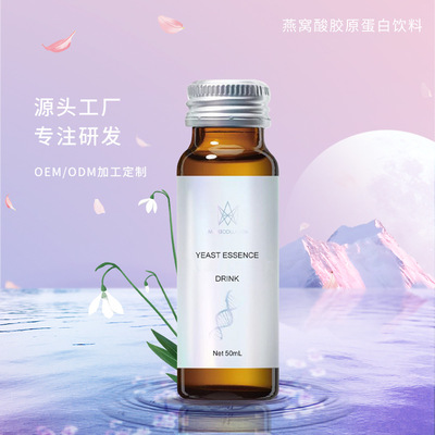 百岳特生物技術 以研發驅動，探索生命科學的無限可能