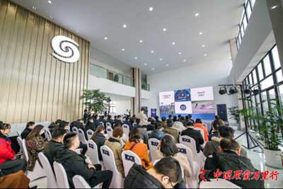 織美星選與賜百年達成戰略合作，NATURE PARTY品牌在鹽城東臺市正式發布，共啟生物技術研發新篇章
